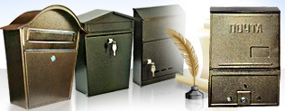 бронзовый почтовый ящик
