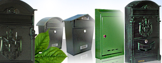 зеленый почтовый ящик